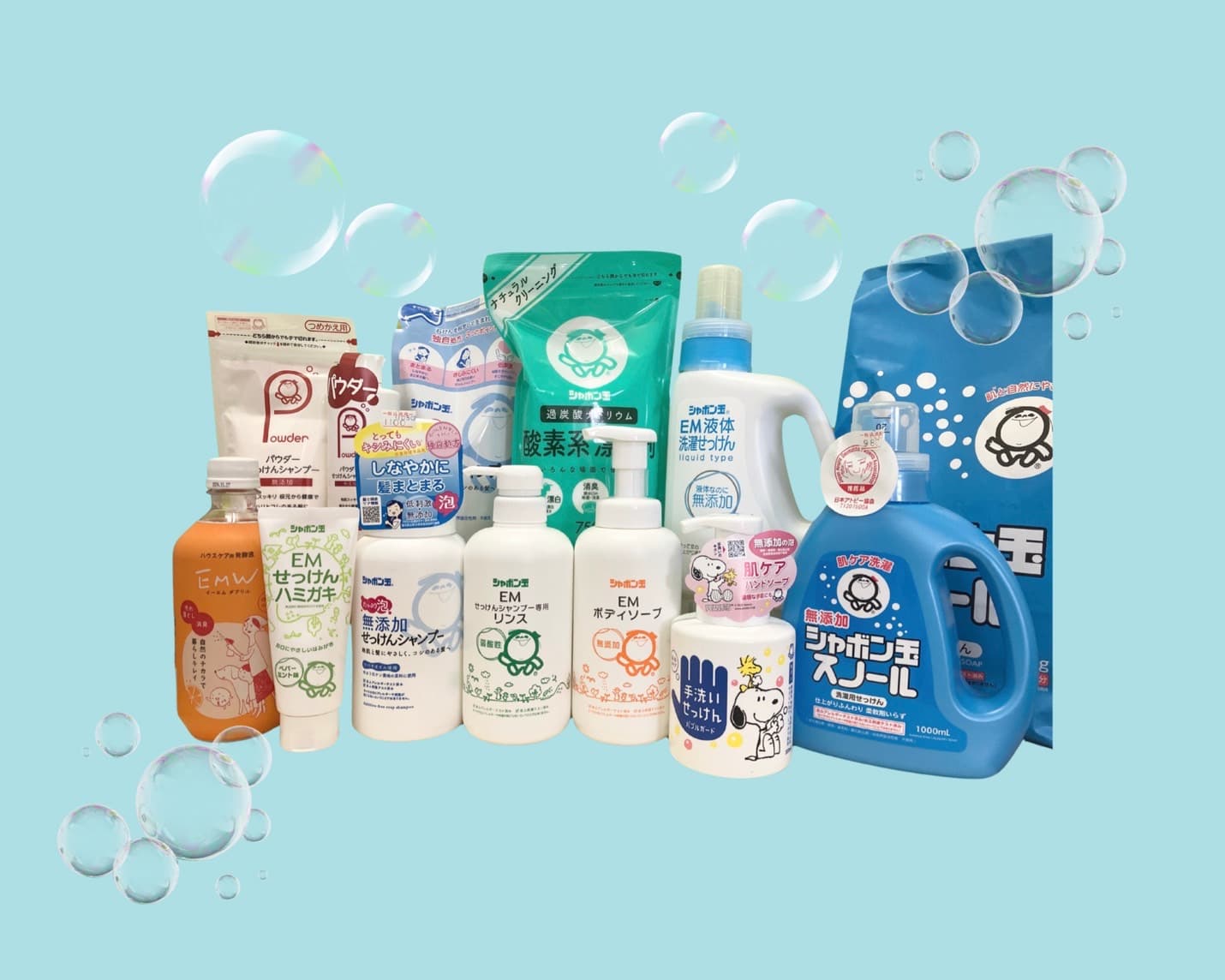 愛清館 八楠薬局イメージ画像